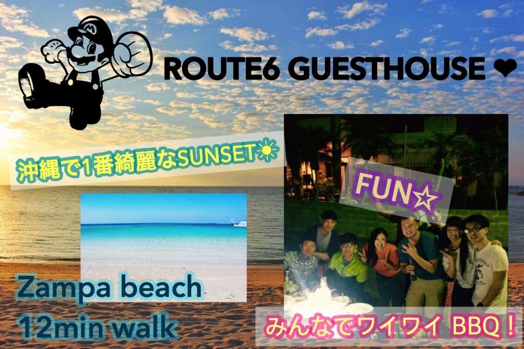 Guest House Route 6 Yomitan Exterior photo