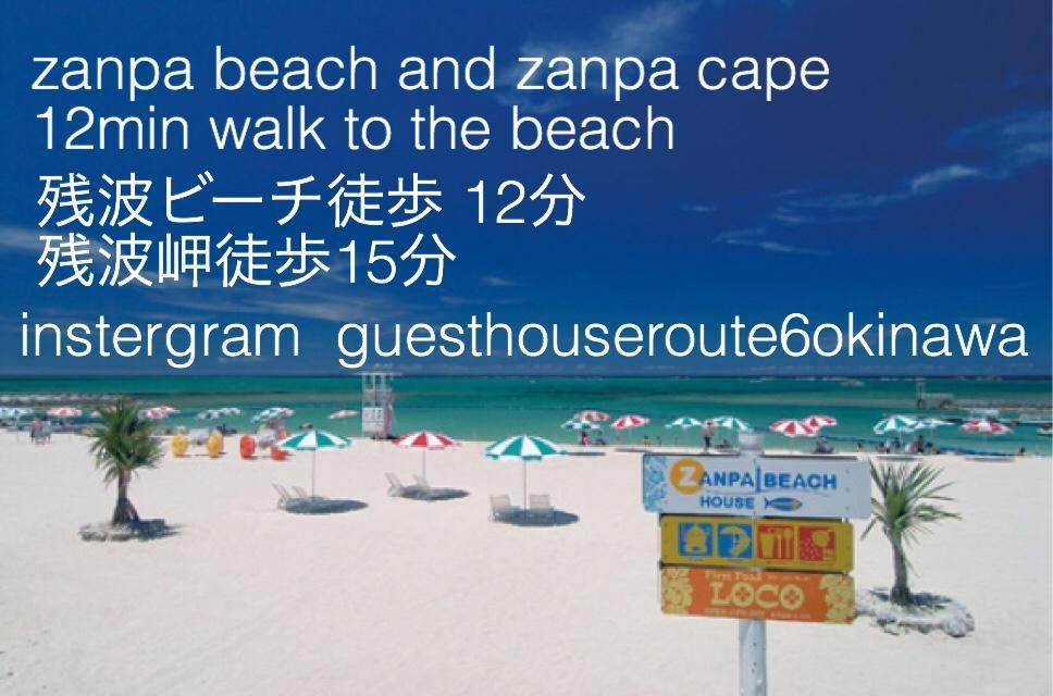 Guest House Route 6 Yomitan Exterior photo